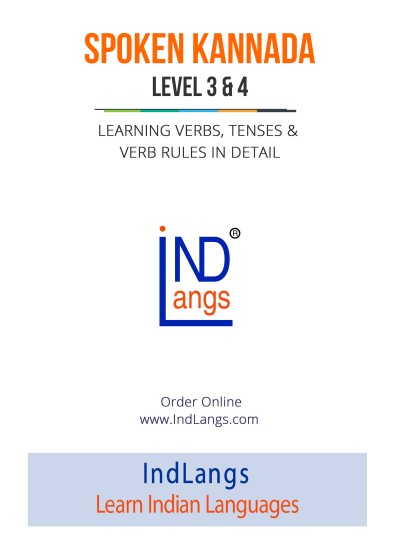 Spoken Kannada Level 2 & 3